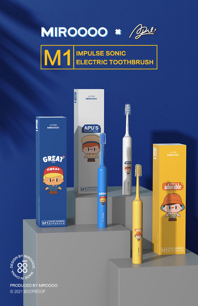 High Quality Electric Sonic Toothbrush Rechargeable Toothbrush Smart Electric Toothbrush 0